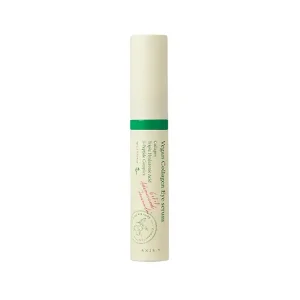 سرم دور چشم کلاژن اکسیس وای | Vegan Collagen Eye Serum - ضد چروک و روشن کننده