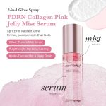 میست سرم ژلی مدی کیوب (Medicube Jelly Serum Mist) | آبرسان فوری و درخشان کننده پوست